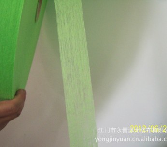 熱風無紡布導流層（綠..