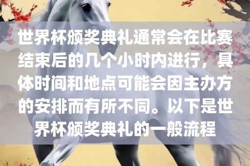 chushichang 第7页