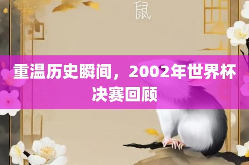 zangjieliang 第7页