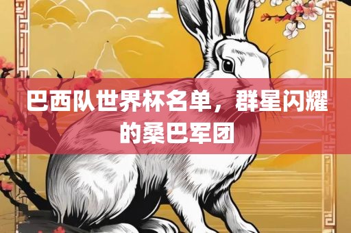 chenweixia 第7页