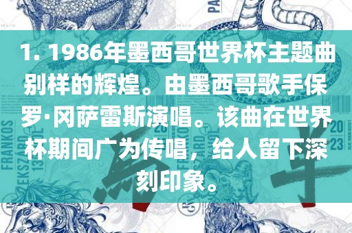 xiaxunyi 第7页