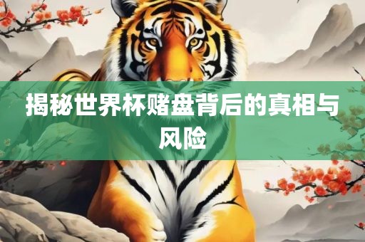 chenweixia 第6页