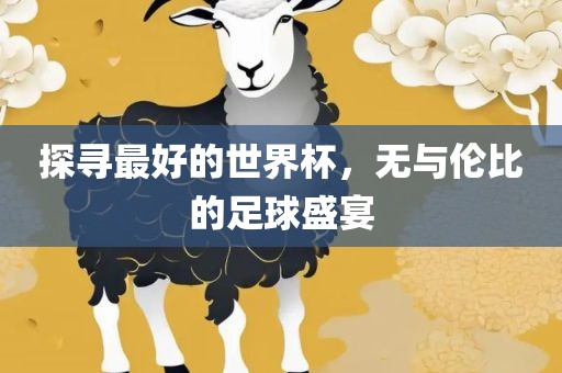 huangyuzhong 第6页