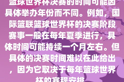 chenqimei 第6页