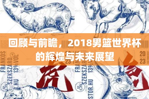 xiangnuo 第8页