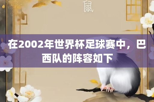 huangchongshun 第6页