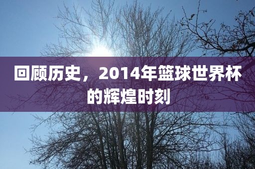 huangxinzhen 第4页