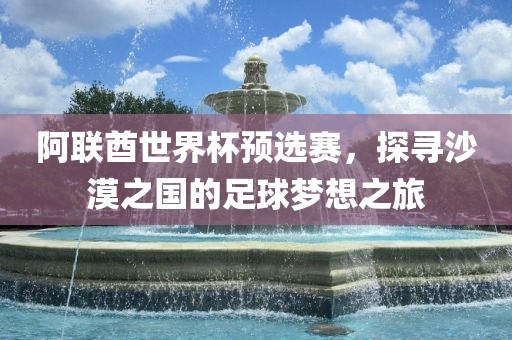 laiguigang 第5页