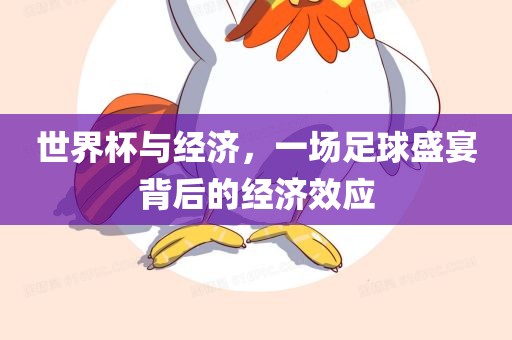 taohe 第5页