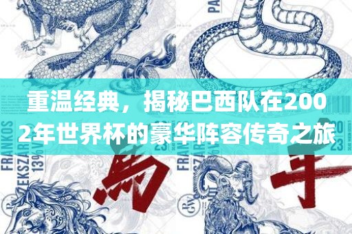 huangqianqian 第7页