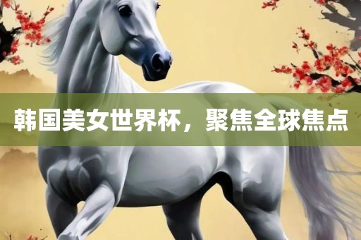 wuwennan 第4页