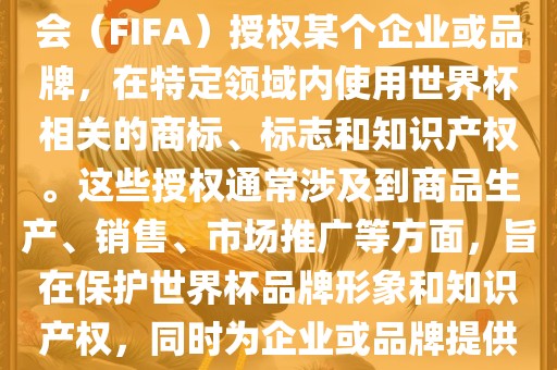 chushichang 第4页