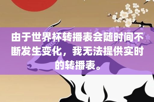susihan 第4页