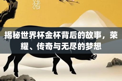 zhangyamei 第4页