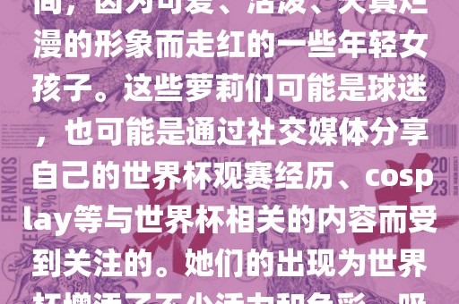 huangyuzhong 第3页