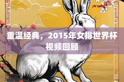 wuwennan 第3页