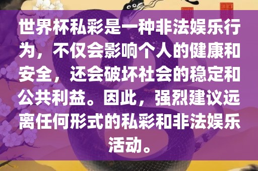 xiaxunyi 第3页