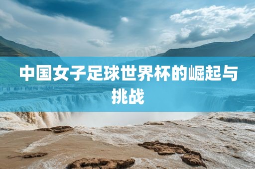 cairenqiu